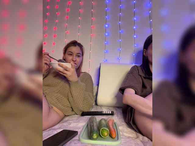 _WantYou_'s chat room