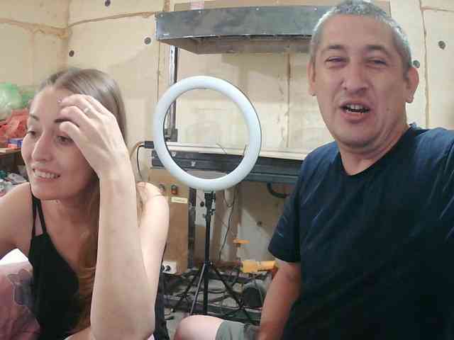 Paramy's chat room