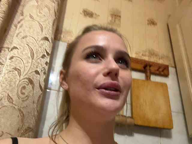_Katrinka_'s chat room