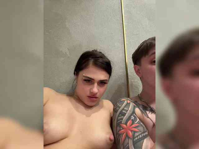 Kris-and-Vanessa's chat room