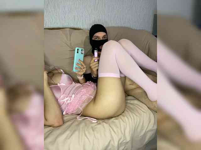 PartiZn_Way's chat room