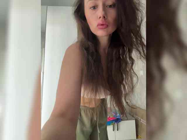 Dikiy_Angel's chat room