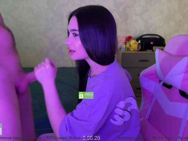 CoupleOnFire's chat room