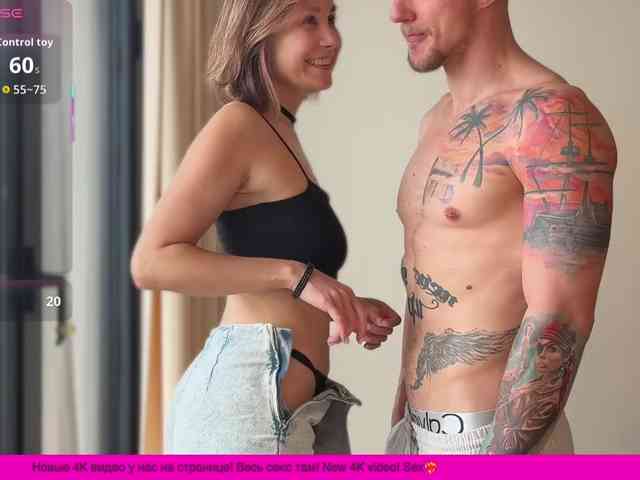 Jack-Alice's chat room