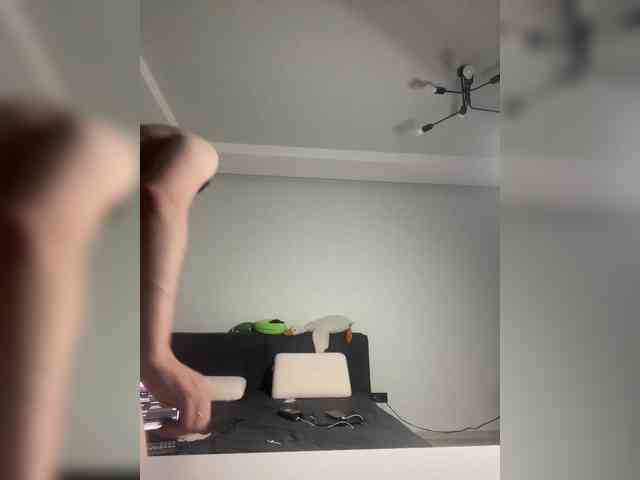Ketadeksa's chat room