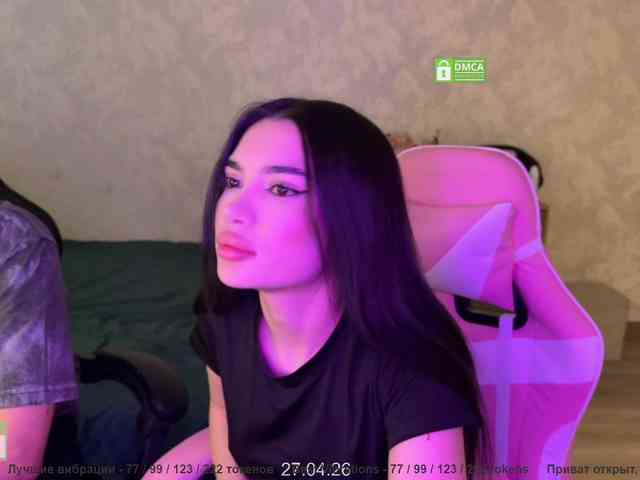 CoupleOnFire's chat room