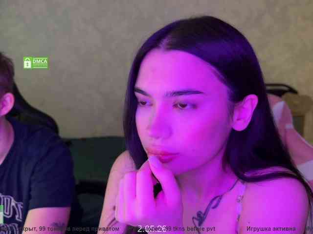 CoupleOnFire's chat room