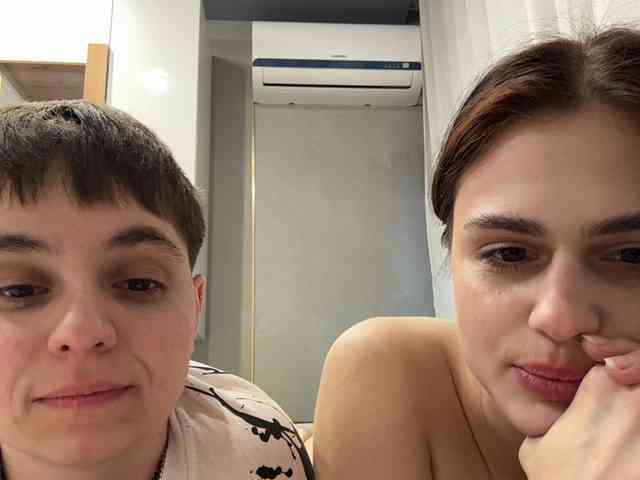 Kris-and-Vanessa's chat room