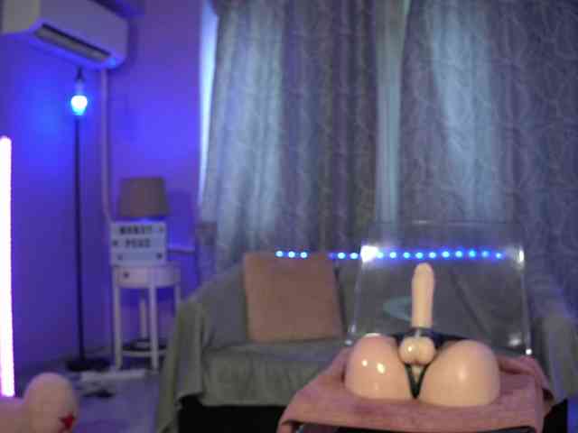 MandyPeas's chat room