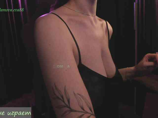Adamova_Eva's chat room