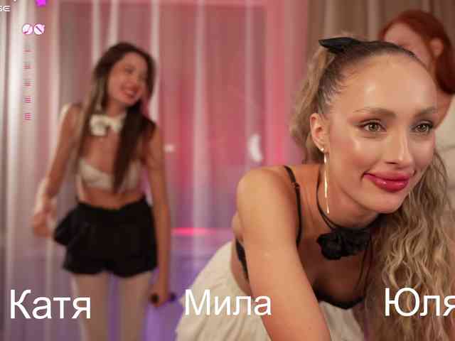 MilaLuxury's chat room