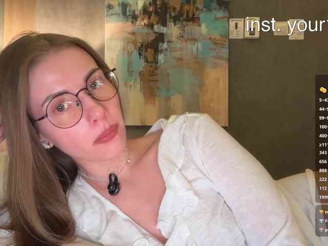 VikkiExtraCheese's chat room