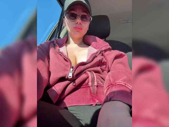 Dikiy_Angel's chat room