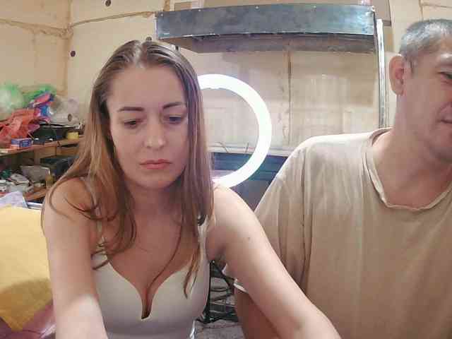 Paramy's chat room