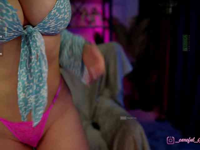 Careful_i_Bite's chat room