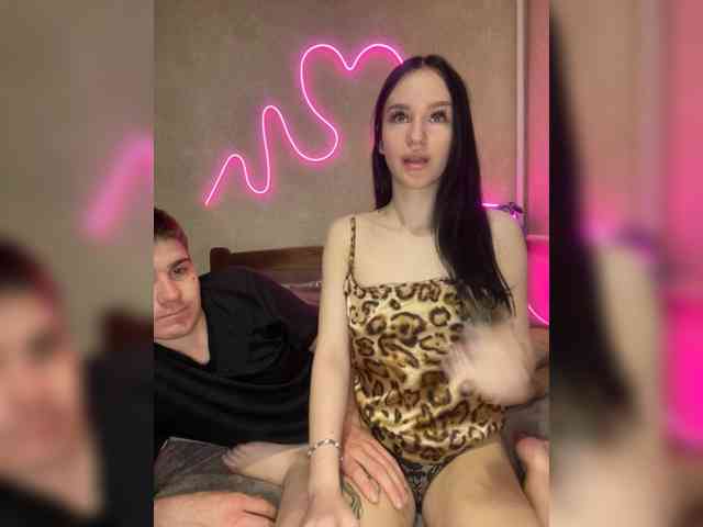 LeoCouple's chat room