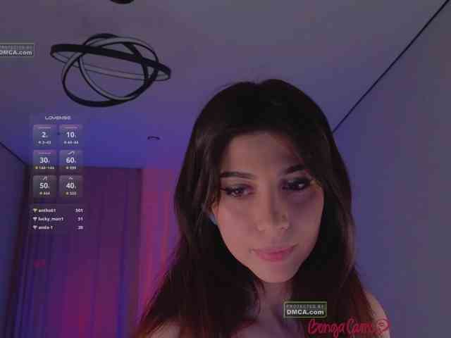 elderberry's chat room