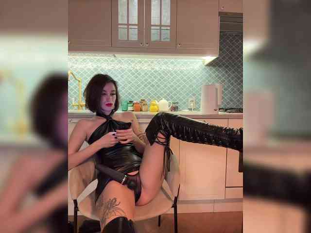 -SATIVA-'s chat room