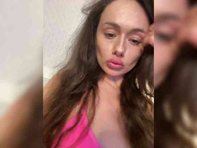 Dikiy_Angel's chat room