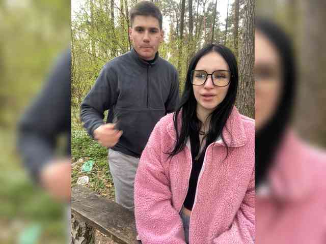 leocouple's chat room