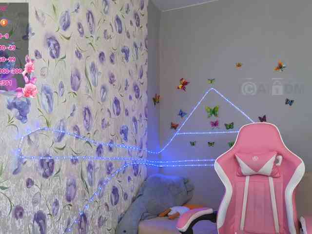 Armura's chat room