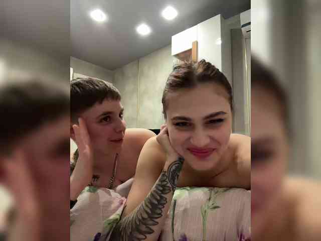 Kris-and-Vanessa's chat room