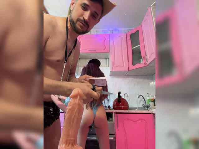 VIP17CoupleDream's chat room