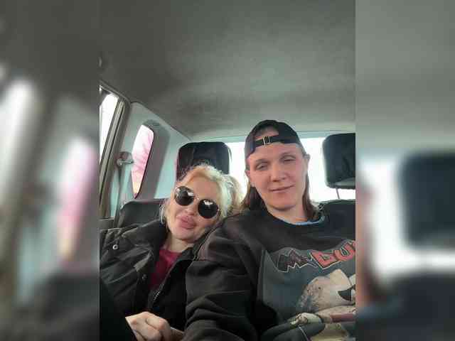 SoulStream's chat room