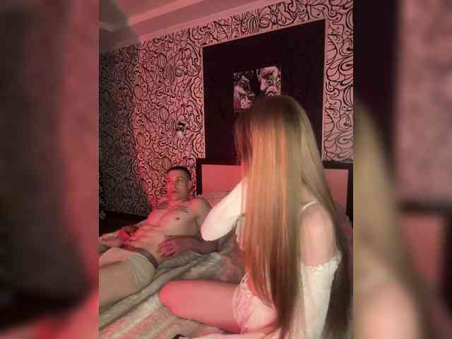 theadebuenoo's chat room