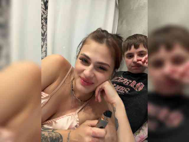Kris-and-Vanessa's chat room