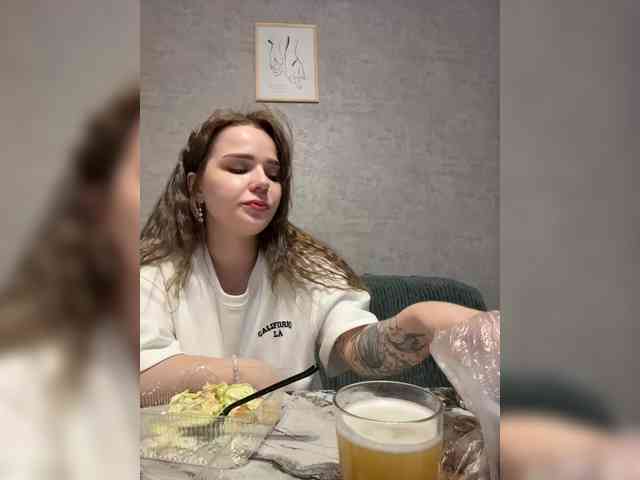 _Katrinka_'s chat room