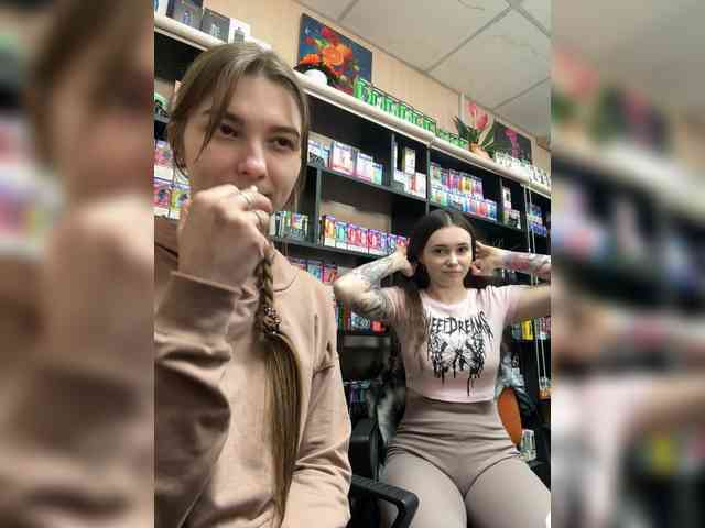 sofiedvige's chat room