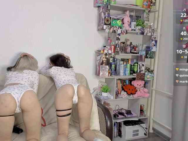 KateMooss's chat room