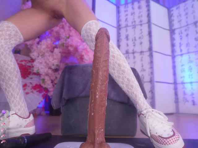 Marry-Cordy's chat room