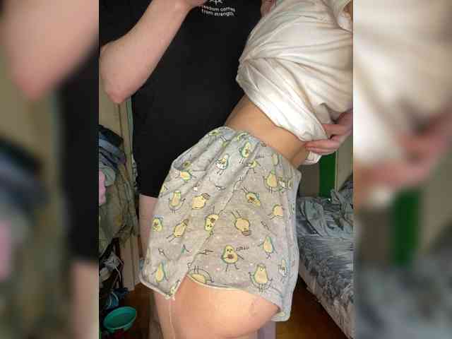 Slim_baby's chat room