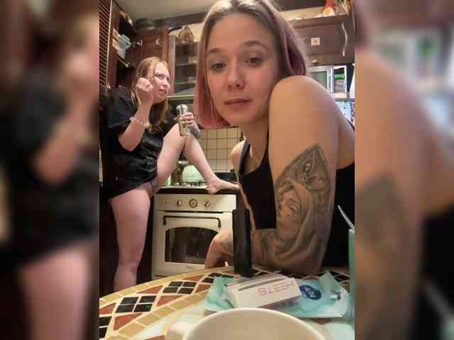 WhiteSoul's chat room