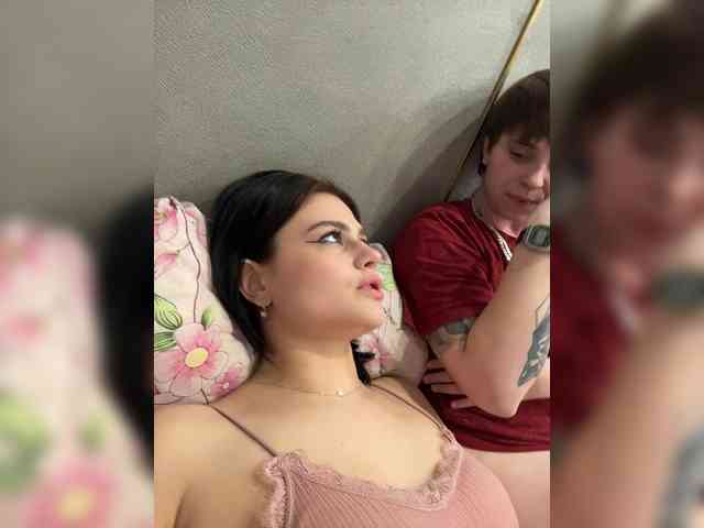 Kris-and-Vanessa's chat room