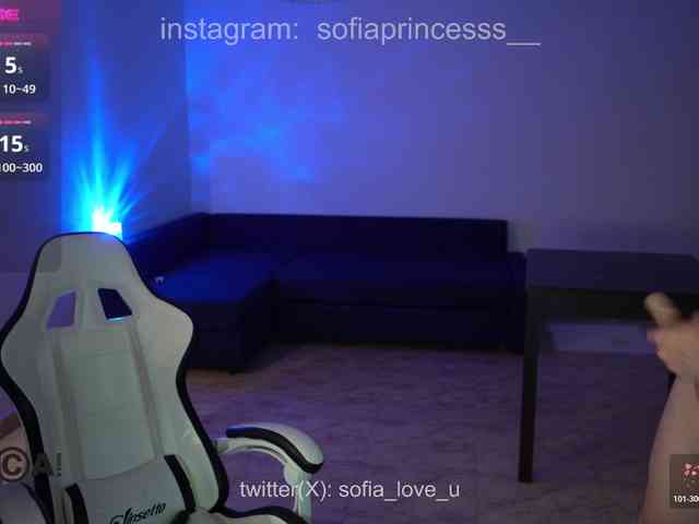 uniquesofia's chat room