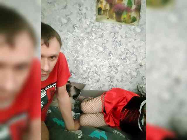Bessandkaty55's chat room