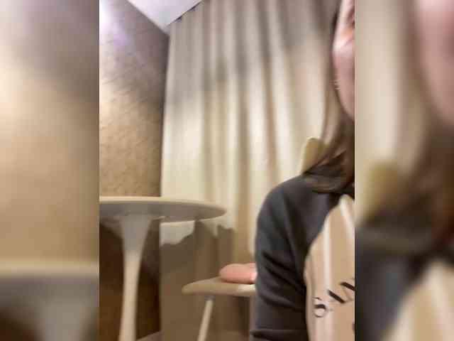 Annafirepussy's chat room