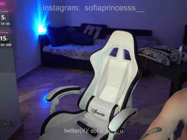 uniquesofia's chat room