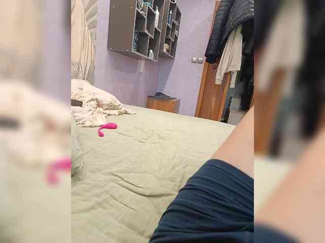 SexyCouple69's chat room