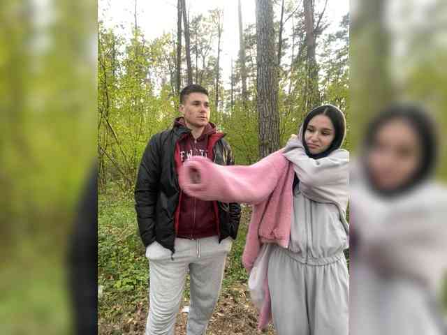 LeoCouple's chat room