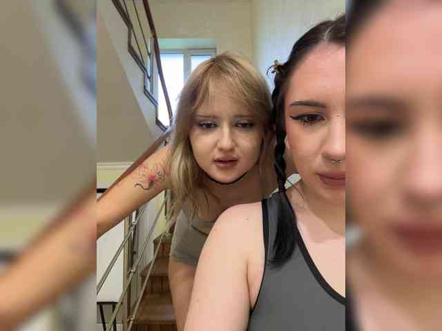 BustyLina's chat room