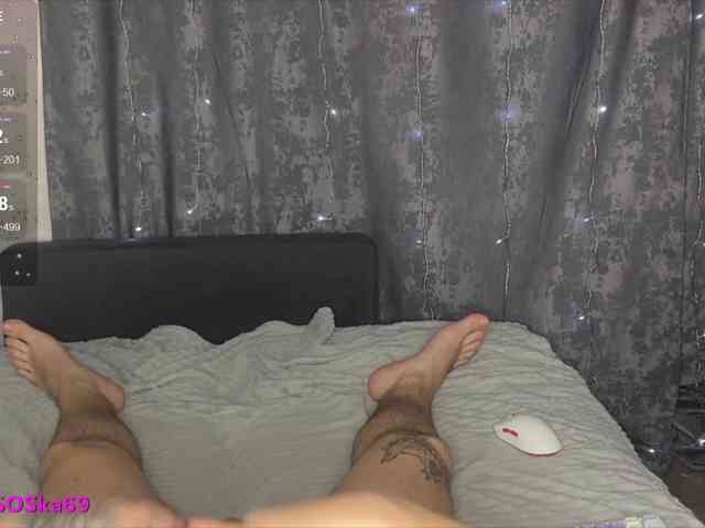 PoliSOSka's chat room