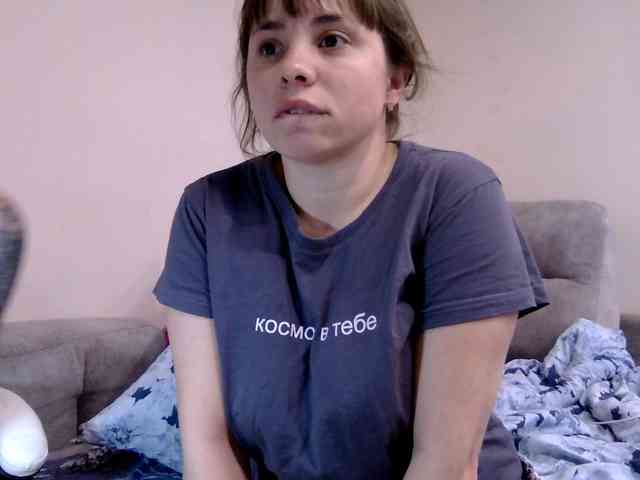 SWEETCOCK10's chat room