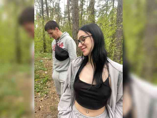 LeoCouple's chat room