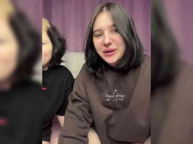 TeaseDuo's chat room