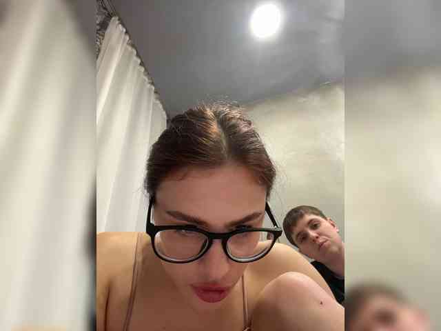 Kris-and-Vanessa's chat room