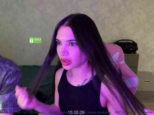 CoupleOnFire's chat room